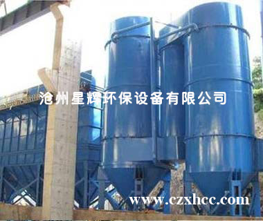 JH、DJ型集合式高壓靜電除塵器