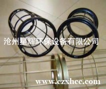 多接頭袋籠專為有空間局限的除塵器配件設(shè)計,其形式*常用的兩種為插接式多接頭袋籠和旋轉(zhuǎn)式多接頭袋籠,其表面處理與普通除塵袋籠一樣,也是有鍍鋅、噴塑和有機硅處理.