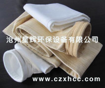 玻璃纖維過(guò)濾布袋是一種結(jié)構(gòu)合理,性能較好的過(guò)濾材料,該濾袋不僅具有玻璃纖維織物耐高溫,耐腐蝕,尺寸穩(wěn)定,伸長(zhǎng)收縮率極小,強(qiáng)度高的優(yōu)點(diǎn).