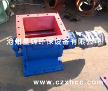 剛性葉輪給料機又稱為星型卸料器、星型卸灰閥、分格輪等，鋼性葉輪給料機用于粉狀和小顆粒狀或灰塵的的輸送,根據輸送物料的大小可分為幾十種規格供用戶選擇,應用于化工,冶金