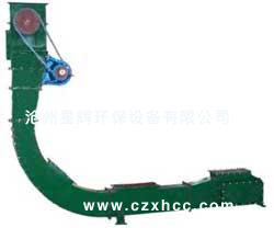 MZ埋刮板輸送機(jī)