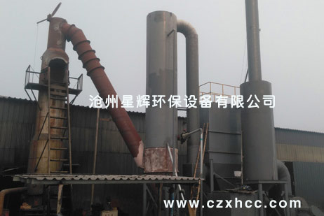 沖天爐除塵系統(tǒng)
