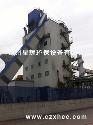 高爐噴煤系統(tǒng)