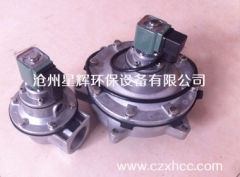 　DMF-Y-80S電磁脈沖閥是脈沖清灰系統中的執行機構,是脈沖噴吹清灰裝置中的壓縮空氣“開關”,是脈沖噴吹袋式除塵器關鍵配件,它的性能和質量關系到整臺除塵器的清灰效果和工作狀態