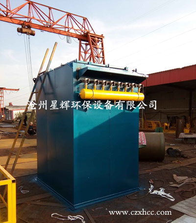 DMC型脈噴單機(jī)袋除塵器